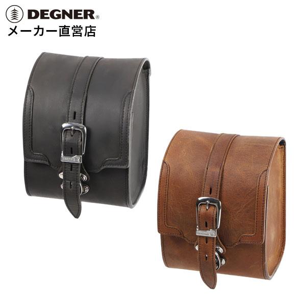 DEGNER（デグナー） サドルバッグ バイク レザー 本革 堅牢 牛革