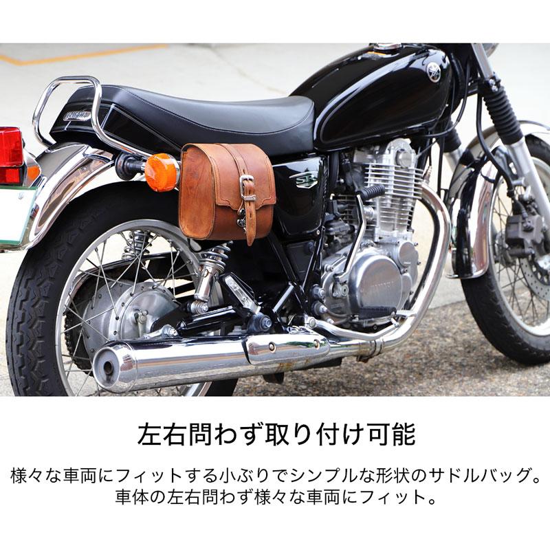 DEGNER（デグナー） サドルバッグ バイク レザー 本革 堅牢 牛革