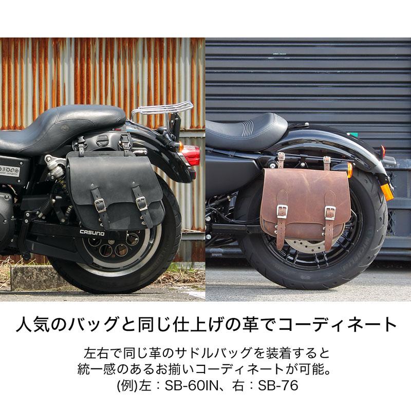デグナー製バイク合皮サドルバッグ左右 【公式通販】