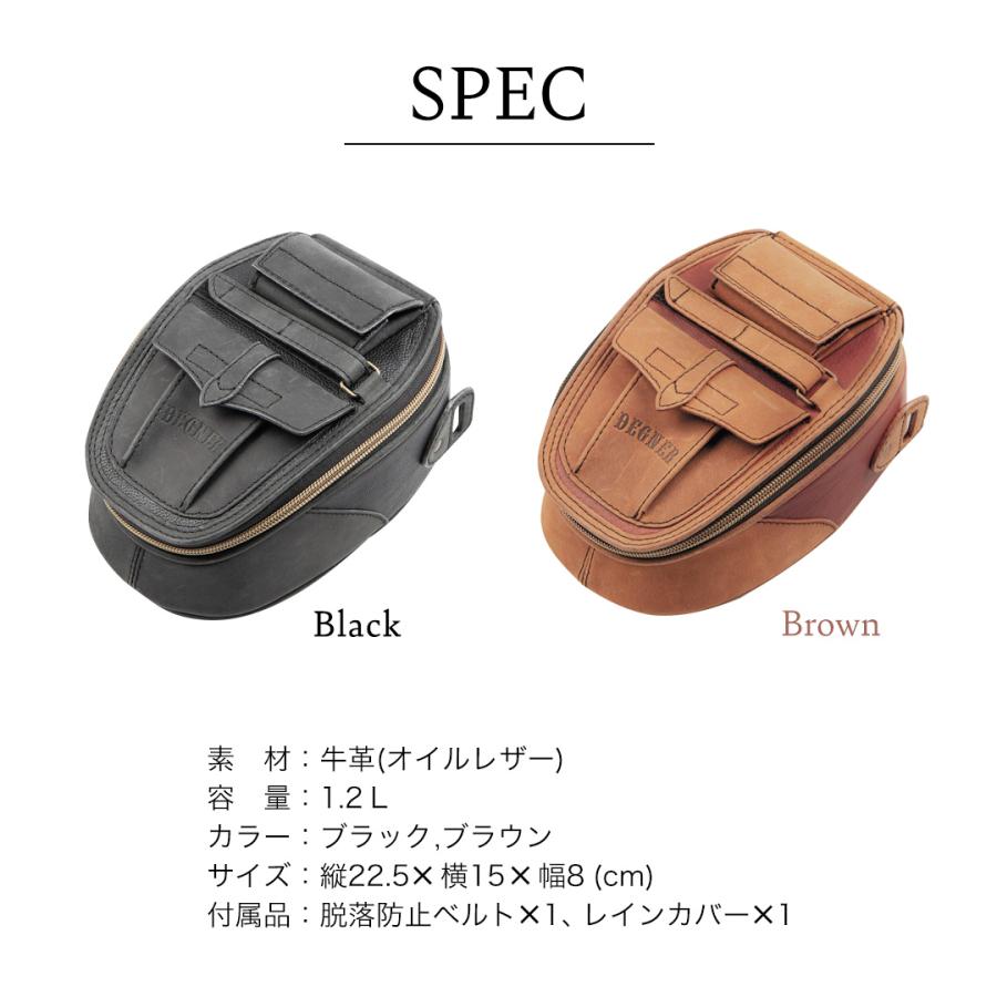 レザー マグネット タンクバッグ クラシック 本革 ブラック ブラウン 全2色 [SB-109]_3