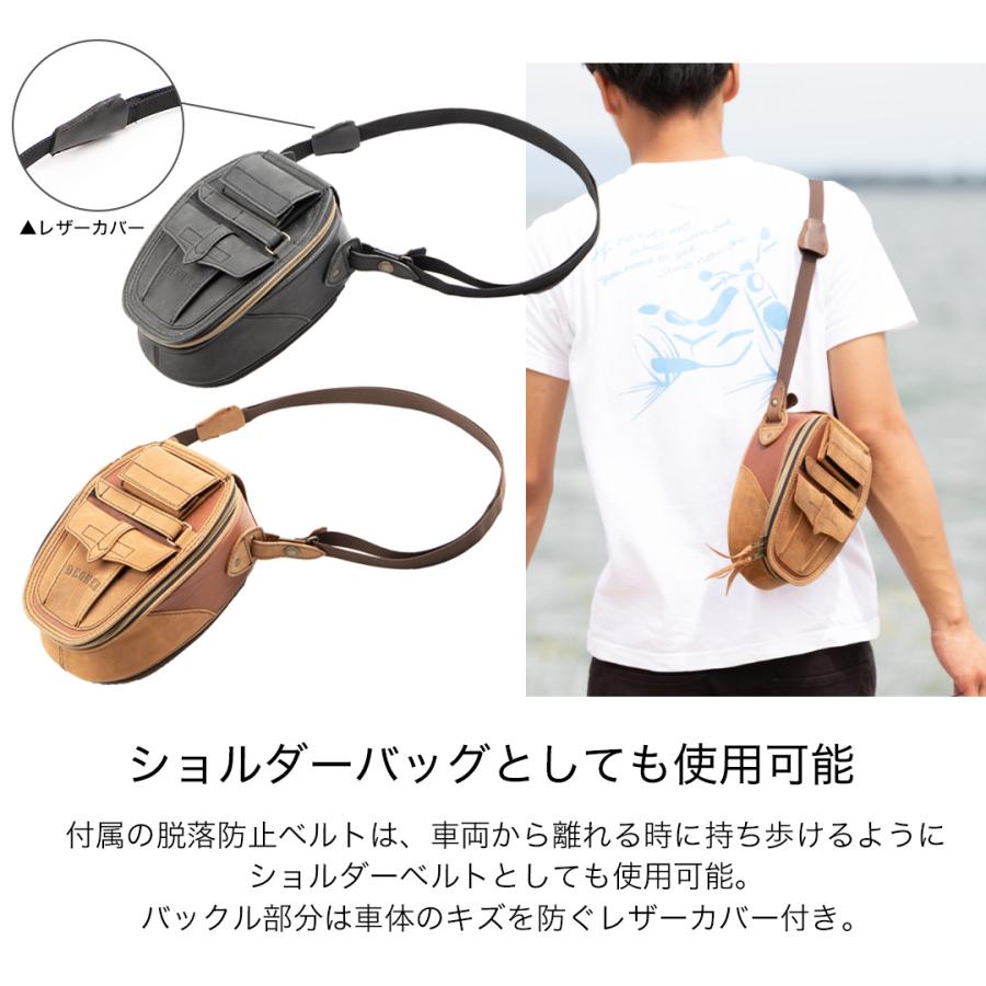 DEGNER（デグナー） レザー マグネット タンクバッグ クラシック 本革