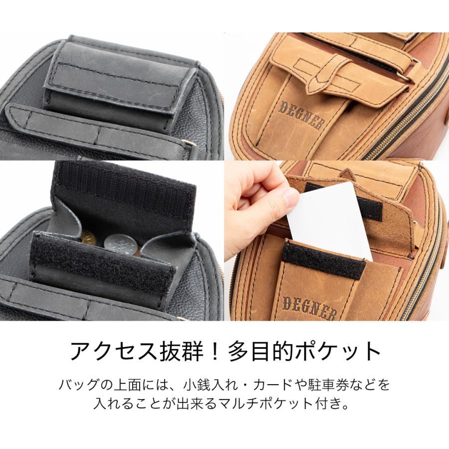 DEGNER デグナー コンチョ付き 本革タンクバッグ TBV-2 デグナー DEGNER（デグナー） レザー マグネット タンクバッグ クラシック 本革