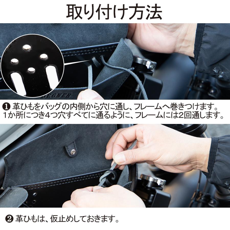 DEGNER（デグナー） レザー レブル250 CL250用 レザーバッグ 本革