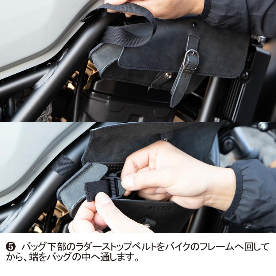 DEGNER（デグナー） レザー レブル250 CL250用 レザーバッグ 本革