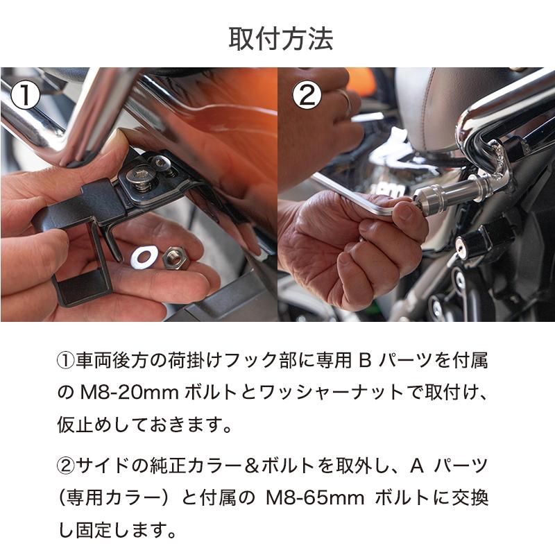 デグナー DEGNER 公式 Z900RS '18-25年式 専用 サドルバッグ バー避けタイプ バイク ステー付き レザー 本革 牛革 SB-115_9