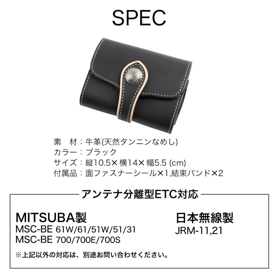 DEGNER ETC2.0対応 デグナー バイク 本革 全別体式対応 ステー