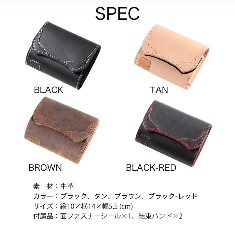 DEGNER ETC2.0対応 デグナー バイク 本革 全別体式対応 ステー DEGNER ETC2.0対応 デグナー バイク 本革 全別体式対応 ステー