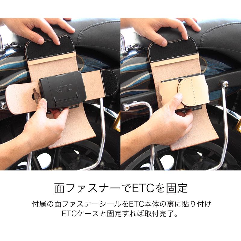 DEGNER ETC2.0対応 デグナー バイク 本革 全別体式対応 ステー DEGNER ETC2.0対応 デグナー バイク 本革 全別体式対応 ステー