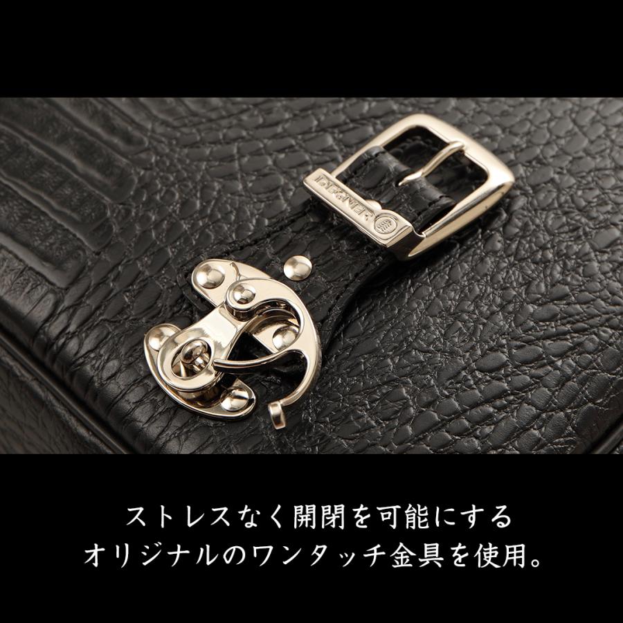 DEGNER（デグナー） クロコダイル柄レザーサドルバッグ 牛革 SB-48CR