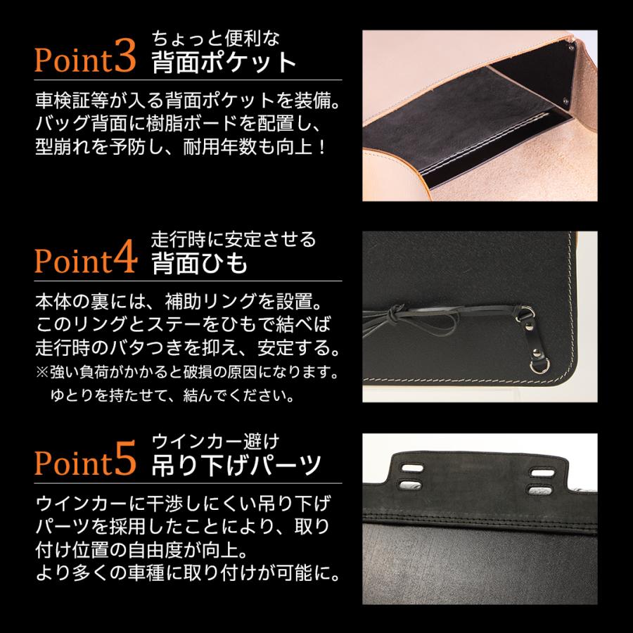 DEGNER（デグナー） クロコダイル柄レザーサドルバッグ 牛革 SB-48CR