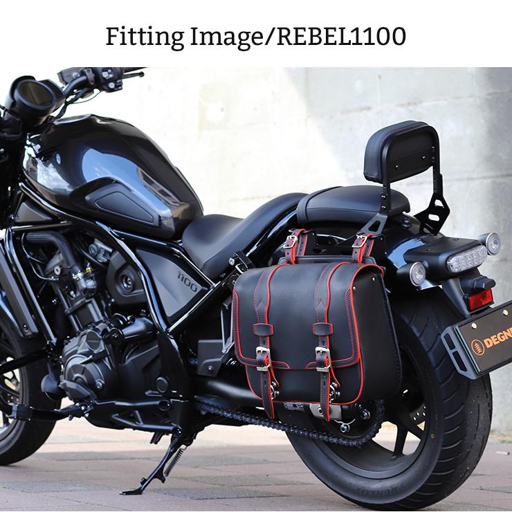 DEGNER（デグナー） レザーサドルバッグ/LEATHER SADDLEBAG [SB-80