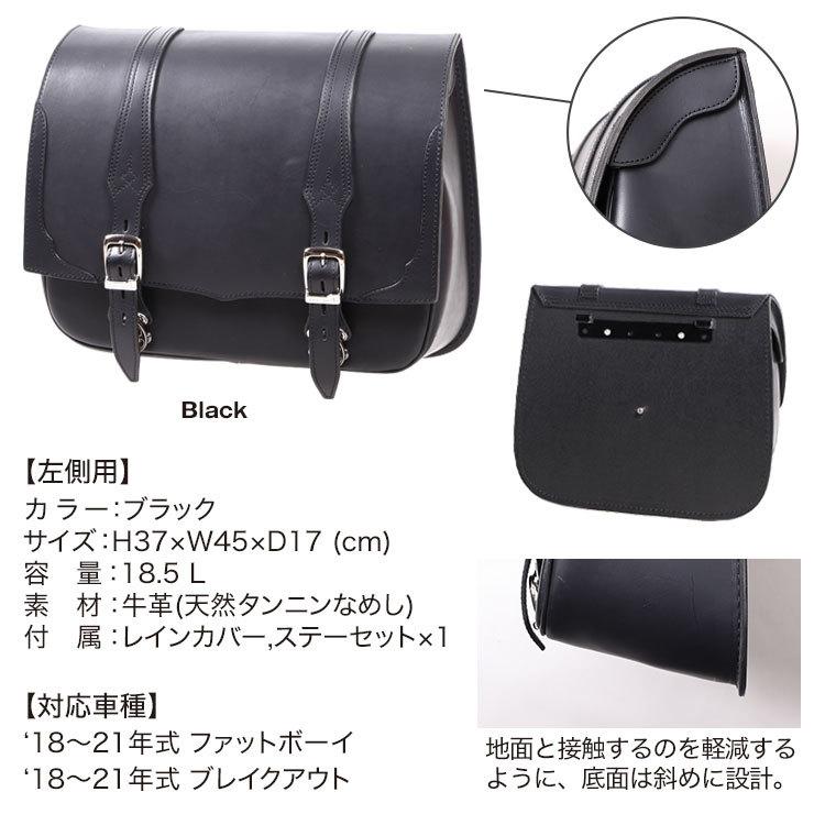 DEGNER（デグナー） ステー付き サドルバッグ 本革 ツーリング 牛革 