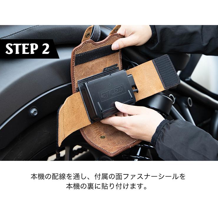 DEGNER（デグナー） ETC2.0対応 レザーETCケース/LEATHER ETC CASE[SB