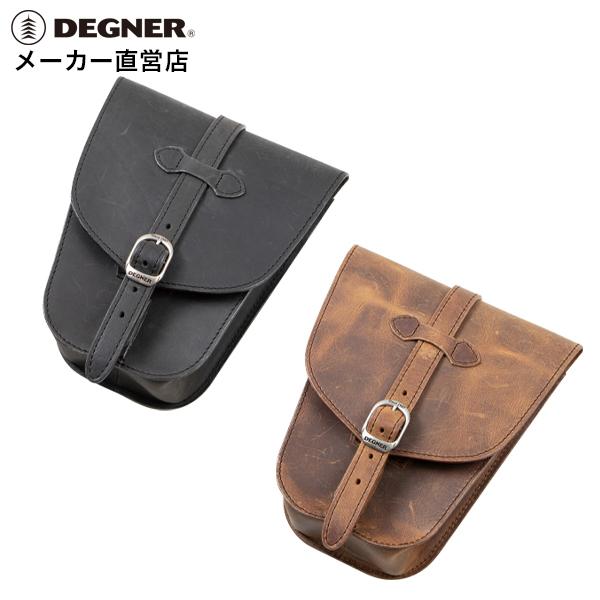 レザー マグネット タンク バッグ / LEATHER MAGNET TANK BAG [SB-95]｜degner-jp｜02