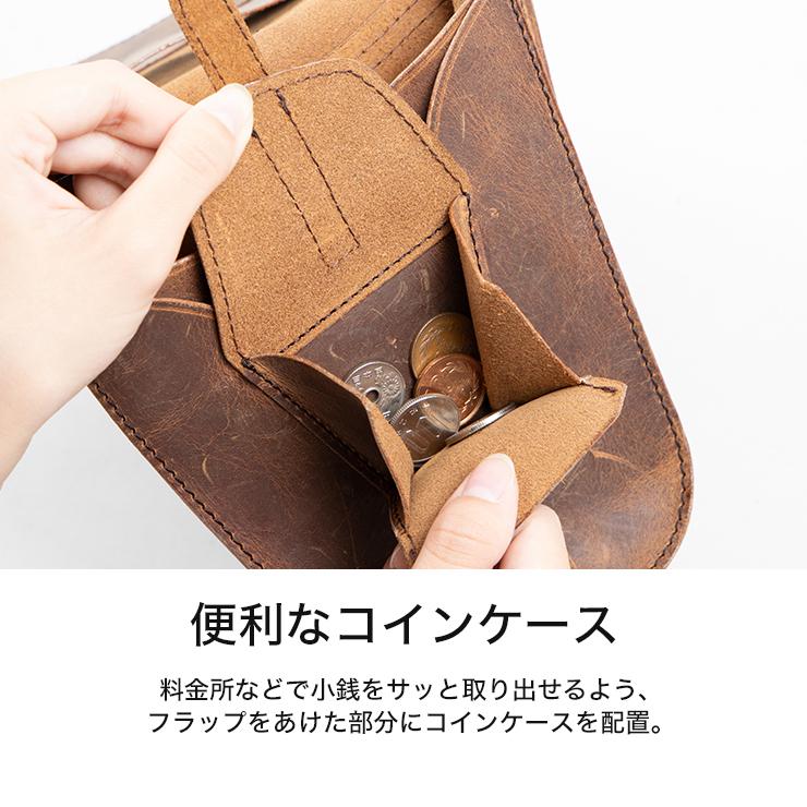 DEGNER（デグナー） レザーマグネットタンクバッグ 0.9L ショルダー