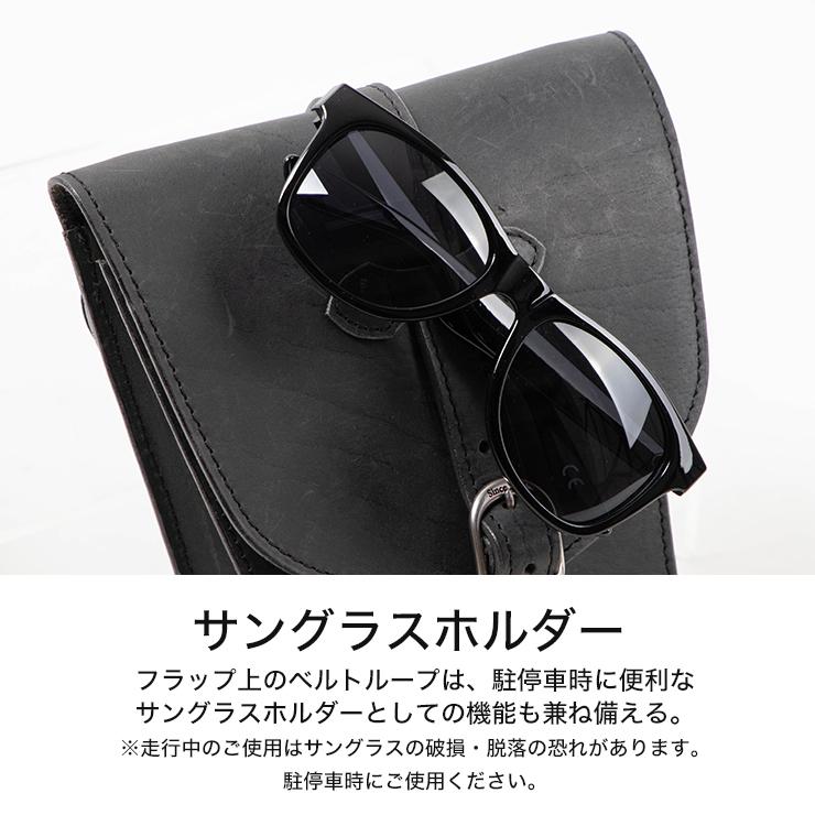 レザー マグネット タンク バッグ / LEATHER MAGNET TANK BAG [SB-95]｜degner-jp｜09