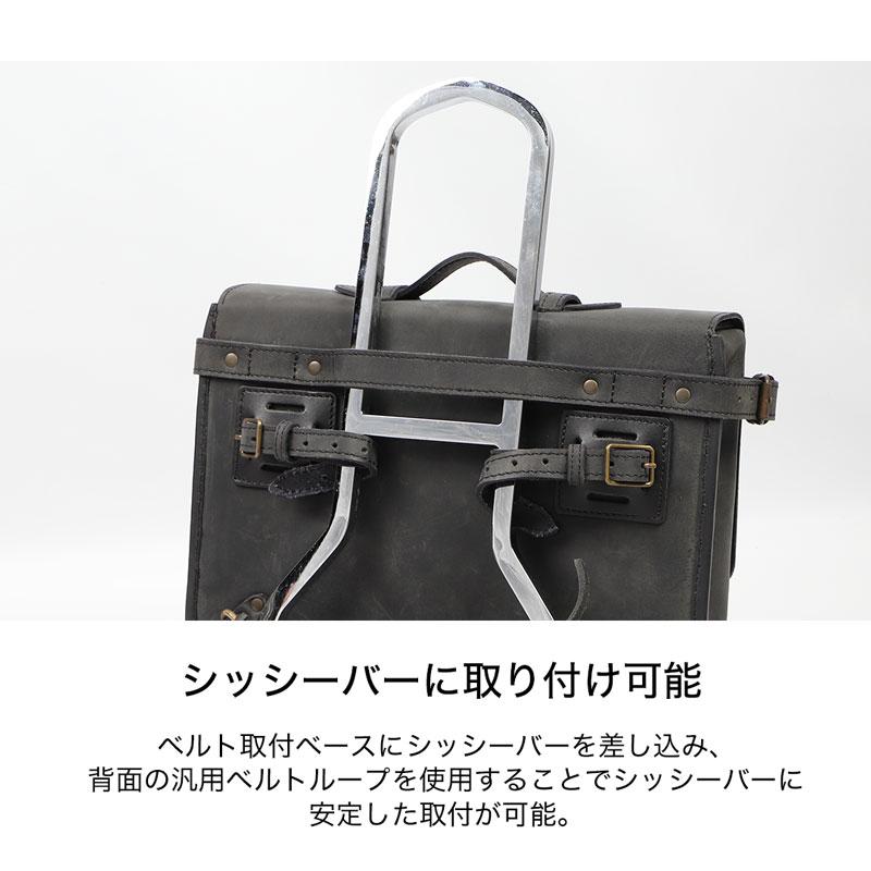 デクナーレザーサドルバック値引き可 DEGNER（デグナー） レザーサドルバッグ ブラック ブラウン SB-96