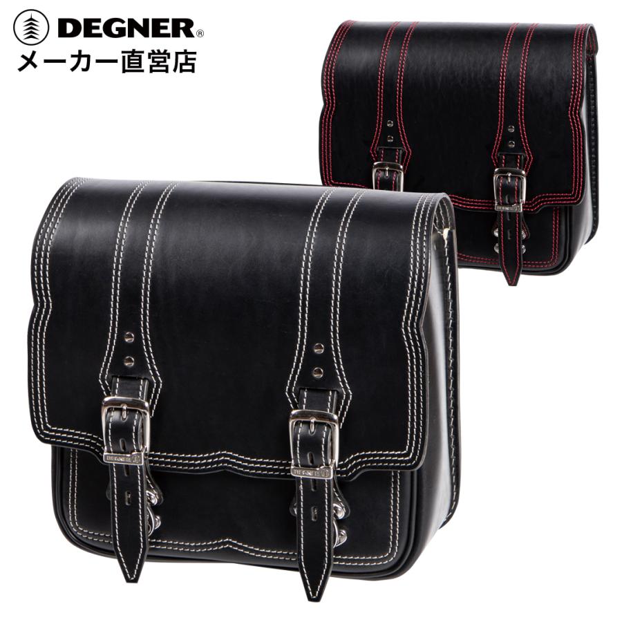 DEGNER（デグナー） レザーサドルバッグ SB-99 バイク 本革 : デグナー 