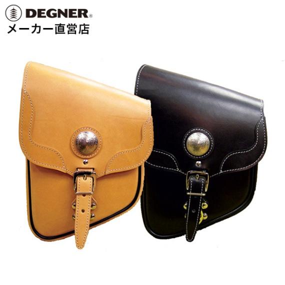 DEGNER レザーリジットサドルバッグ/LEATHER RIGID SADDLEBAG[SB-15 