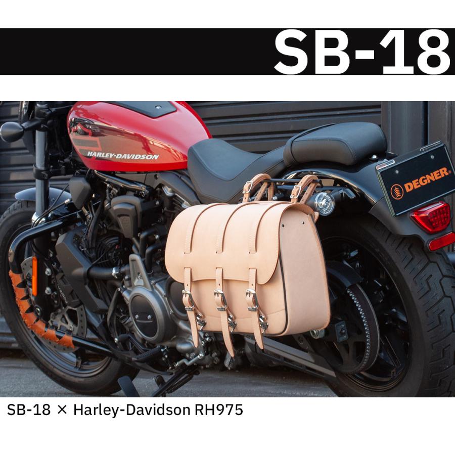 DEGNER（デグナー） レザーサドルバッグ/LEATHER SADDLEBAG [SB-18