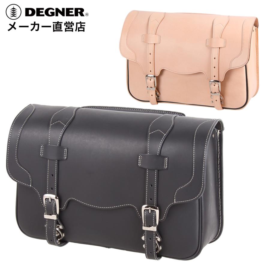 DEGNER レザーサドルバッグ デグナー SB-22 ハーレー アメリカン DEGNER レザーサドルバッグ デグナー SB-22 ハーレー アメリカン