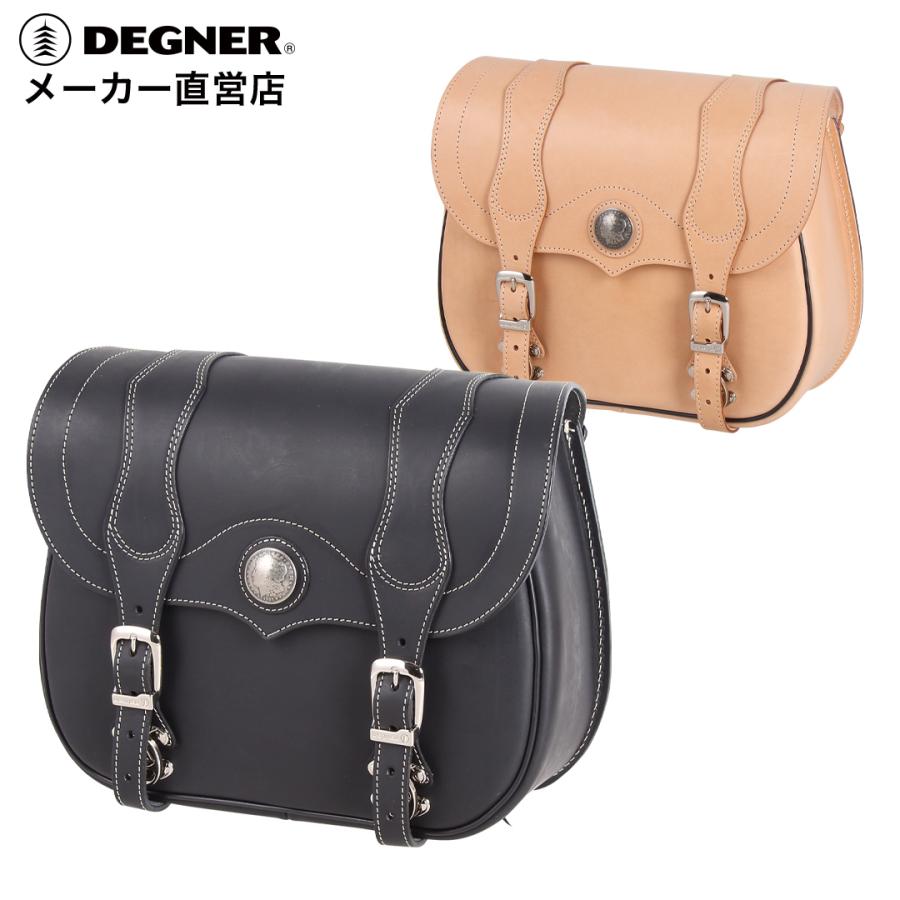DEGNER（デグナー） レザーサドルバッグ/LEATHER SADDLEBAG[SB-24