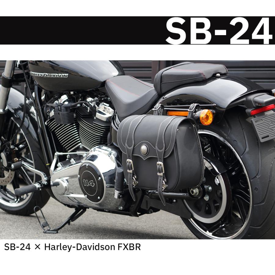 DEGNER（デグナー） レザーサドルバッグ/LEATHER SADDLEBAG[SB-24