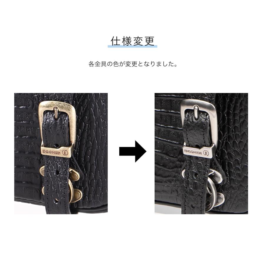DEGNER（デグナー） クロコダイル柄レザーサドルバッグ/LEATHER