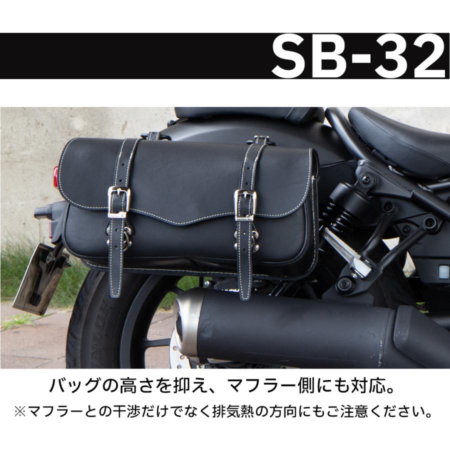 DEGNER レザーサドルバッグ/LEATHER SADDLEBAG [SB-32