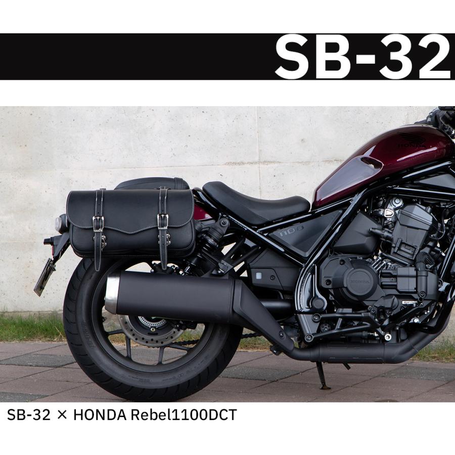 DEGNER レザーサドルバッグ/LEATHER SADDLEBAG [SB-32] : デグナー 