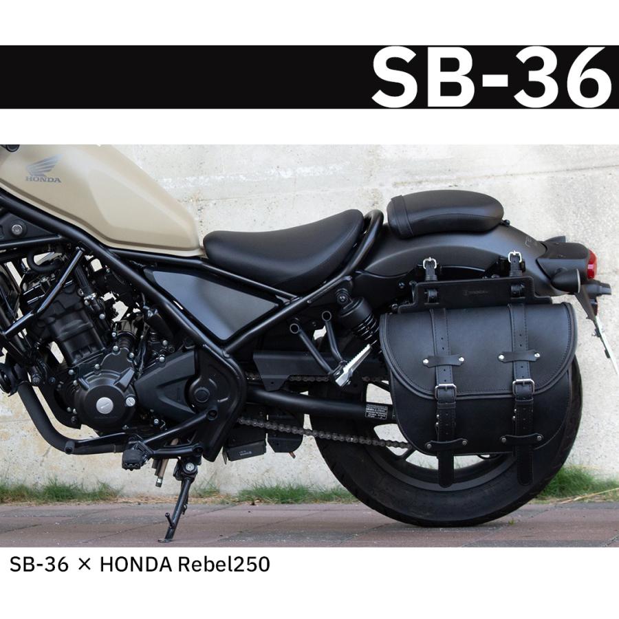 レザーサドルバッグ/LEATHER SADDLEBAG[SB-36A]の画像