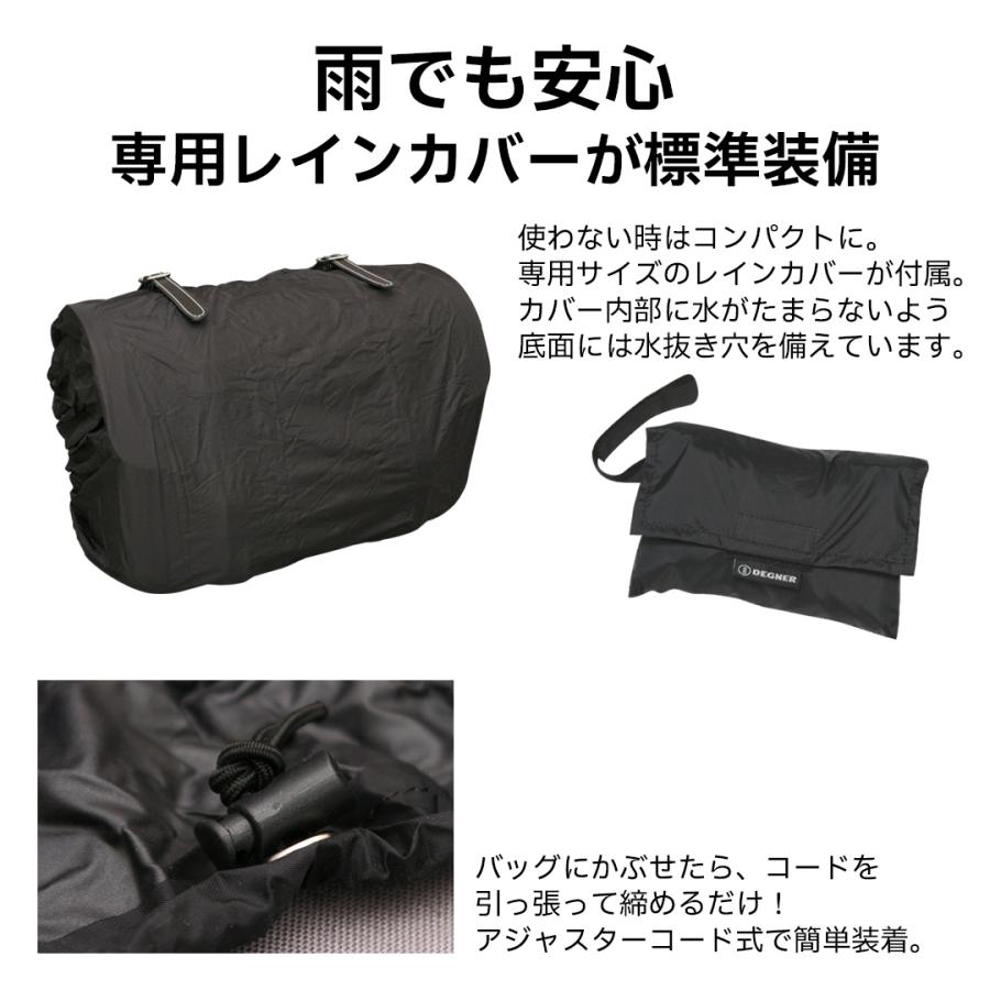 DEGNER（デグナー） レザーサドルバッグ/LEATHER SADDLEBAG[SB-36A