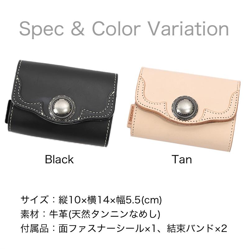 DEGNER（デグナー） ETC2.0対応 レザーETCケース/LEATHER ETC CASE[SB