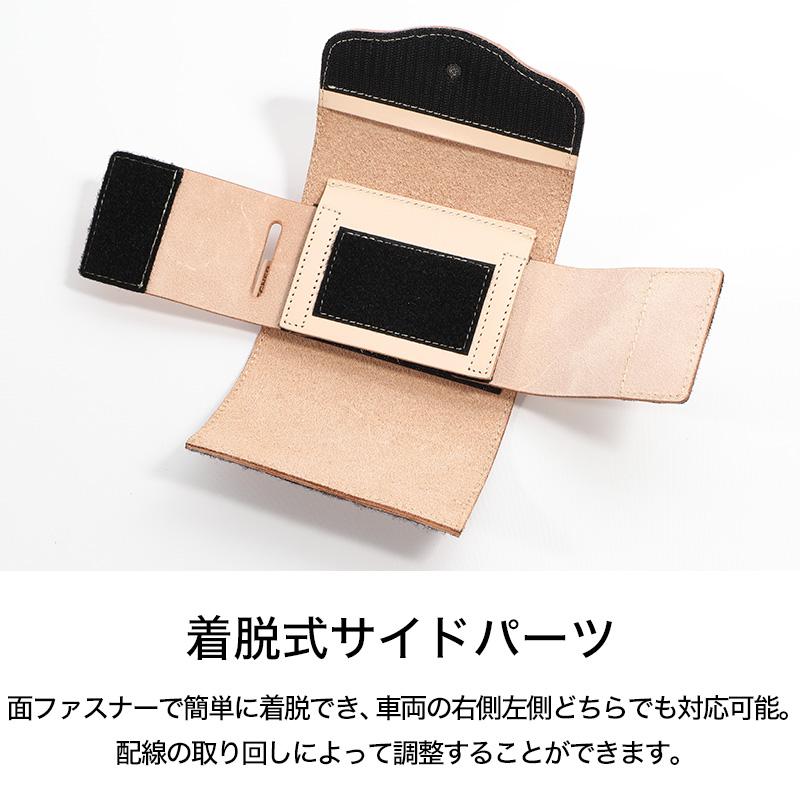 DEGNER（デグナー） ETC2.0対応 レザーETCケース/LEATHER ETC CASE[SB