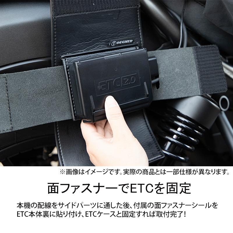 ETC2.0対応 レザーETCケース/LEATHER ETC CASE[SB-45]｜degner-jp｜08