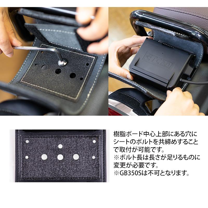 ROUGH HALL レザーケース ETC2.0一式 DEGNER（デグナー） ETC2.0対応 レザーETCケース/LEATHER ETC CASE[SB