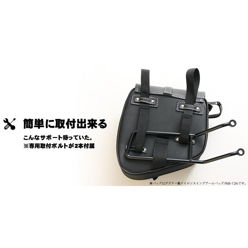 DEGNER（デグナー） バイク サドルバッグ 左側 ハーレー スポーツ 