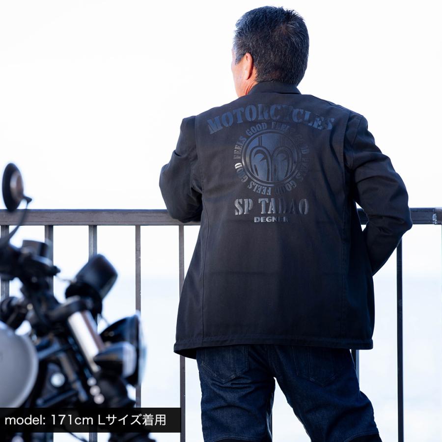 DEGNER（デグナー） SP忠男コラボ 防風ツイルコーチジャケット 公式