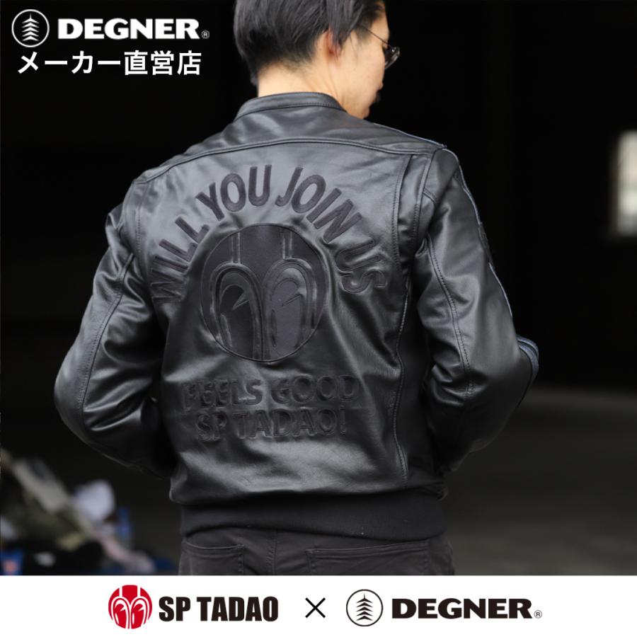 DEGNER 【SP忠男コラボ】SP忠男レザージャケット 本革 レザー DEGNER 【SP忠男コラボ】SP忠男レザージャケット 本革 レザー