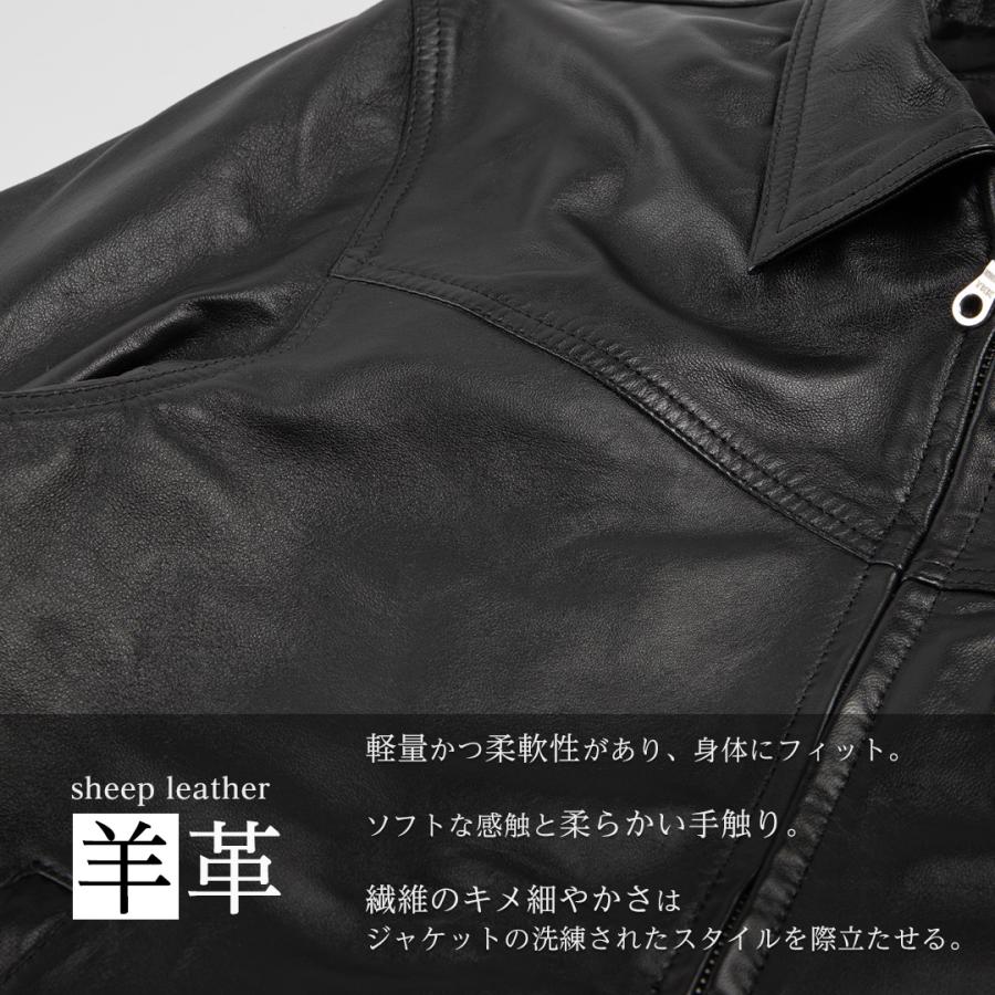 【大幅値下げ】CABANE de ZUCCA レザーシャツジャケット 羊革 M 大幅値下げ】CABANE de ZUCCA レザーシャツジャケット 羊革 M 【公式通販】