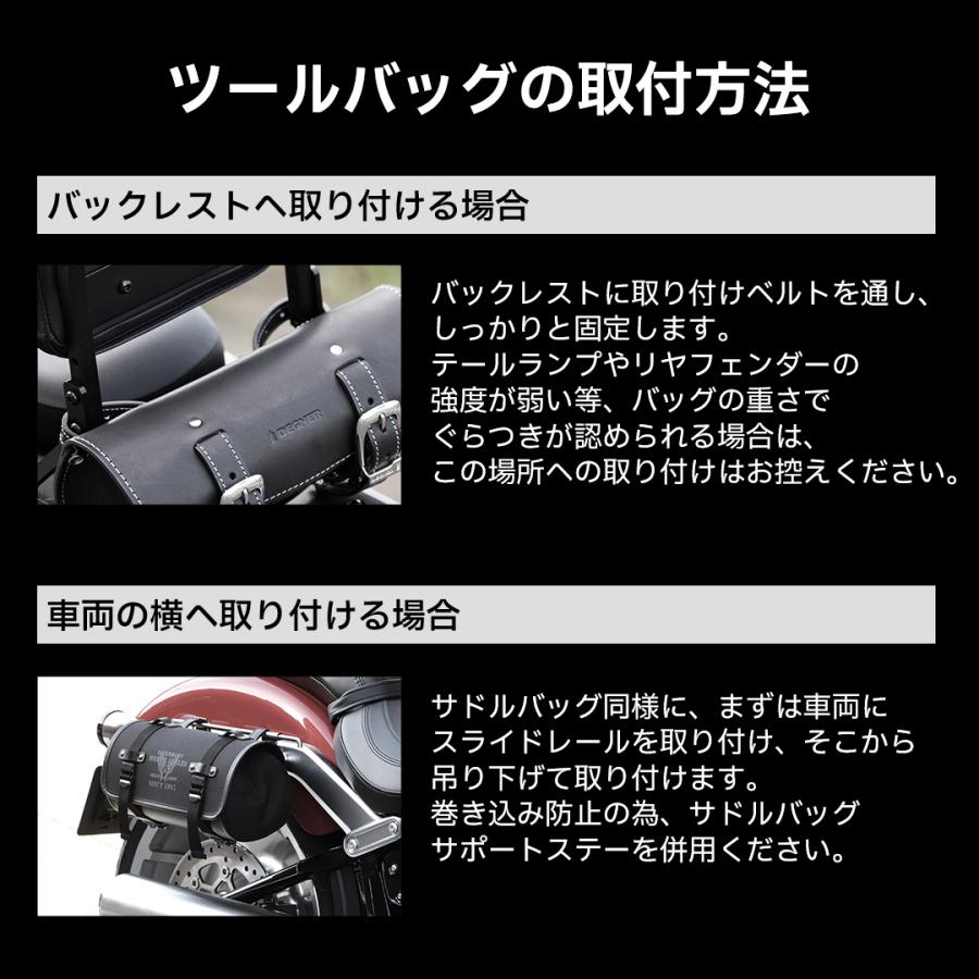 DEGNER（デグナー） バイク ツールバッグ クロコダイル レザー 本革