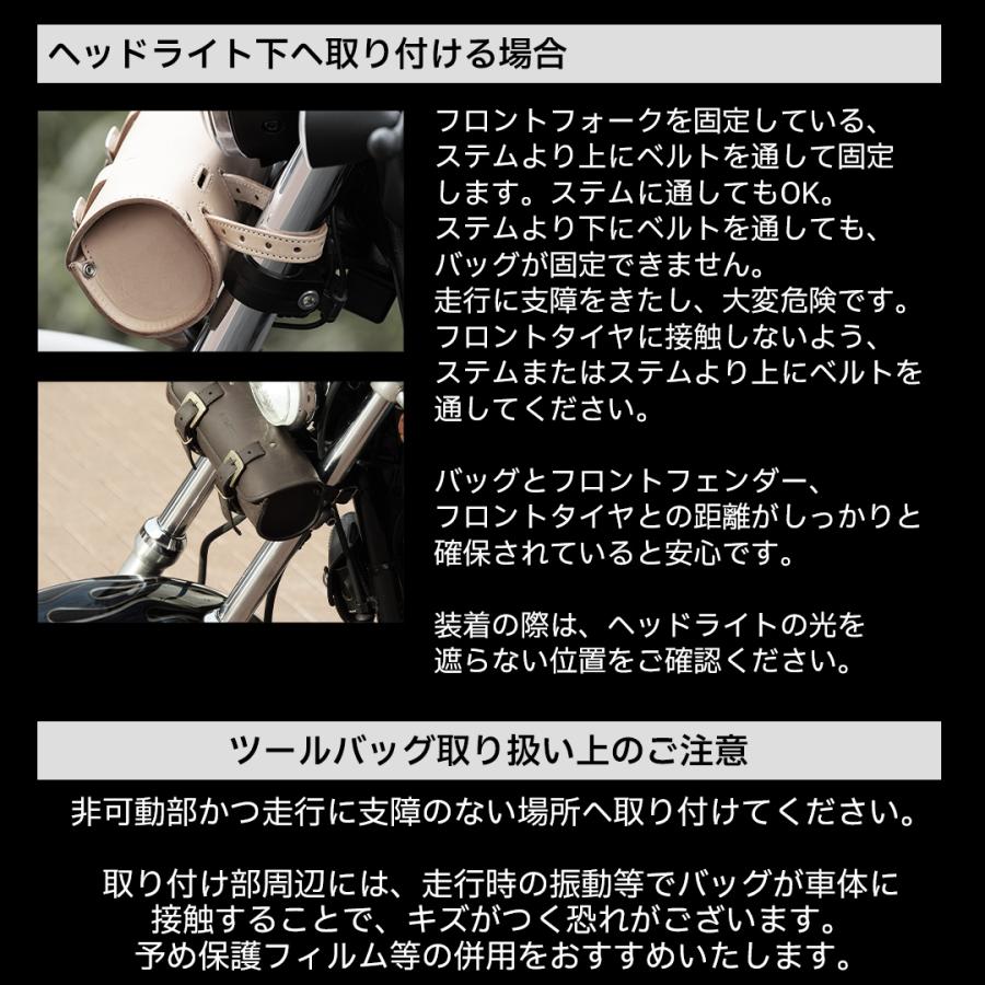 DEGNER（デグナー） バイク ツールバッグ クロコダイル レザー 本革