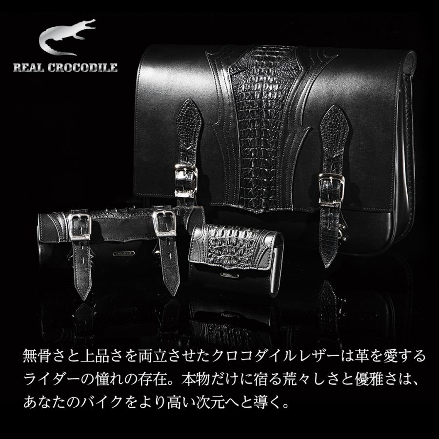 DEGNER（デグナー） バイク ツールバッグ クロコダイル レザー 本革