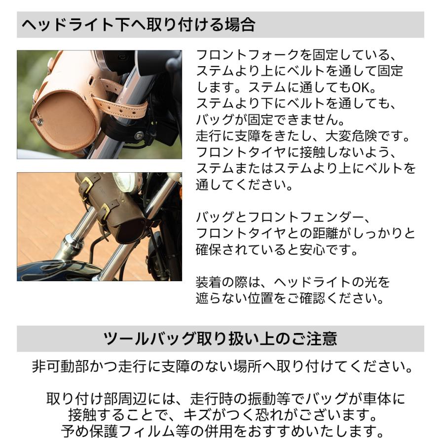 クロコダイル柄レザーツールバッグ/LEATHER TOOLBAG[TB-3CR]の画像