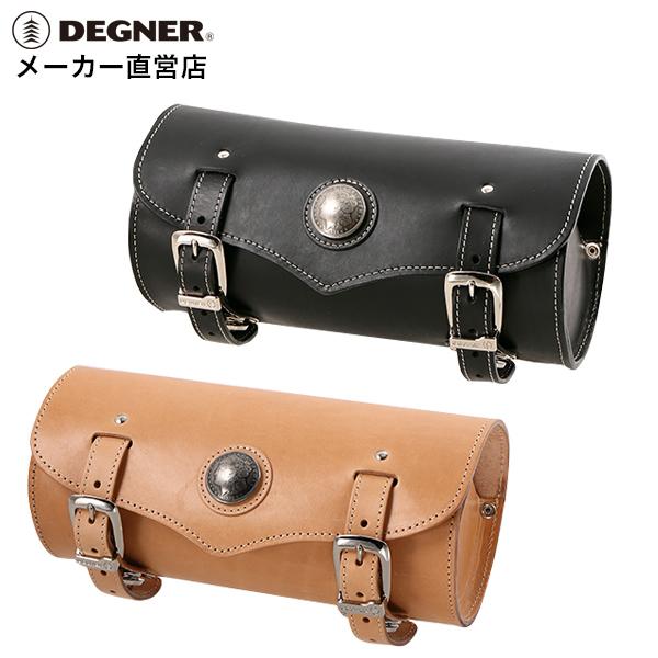 DEGNER（デグナー） ツールバッグ レザー 車体取り付けバッグ 車載工具