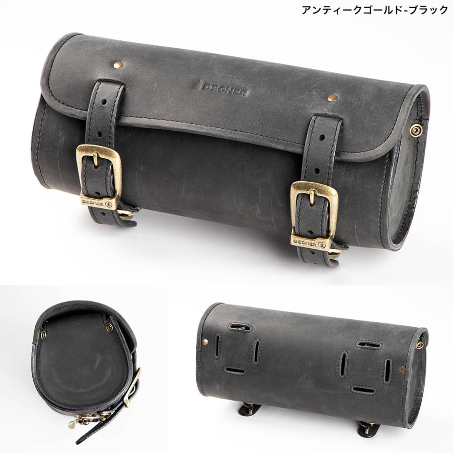 DEGNER（デグナー） ツールバッグ レザー 車体取り付けバッグ 車載