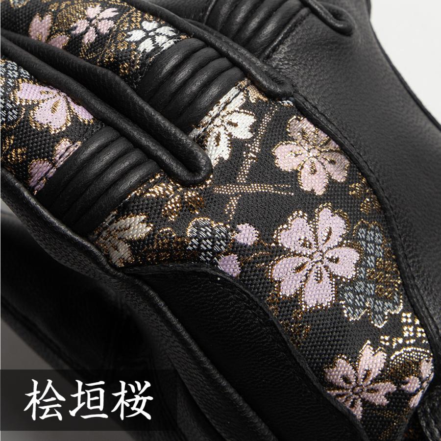 【花✾花】Patagonia　パイングローブジャケット 黒 DEGNER（デグナー） バイク グローブ レザー 金襴 花山 本革