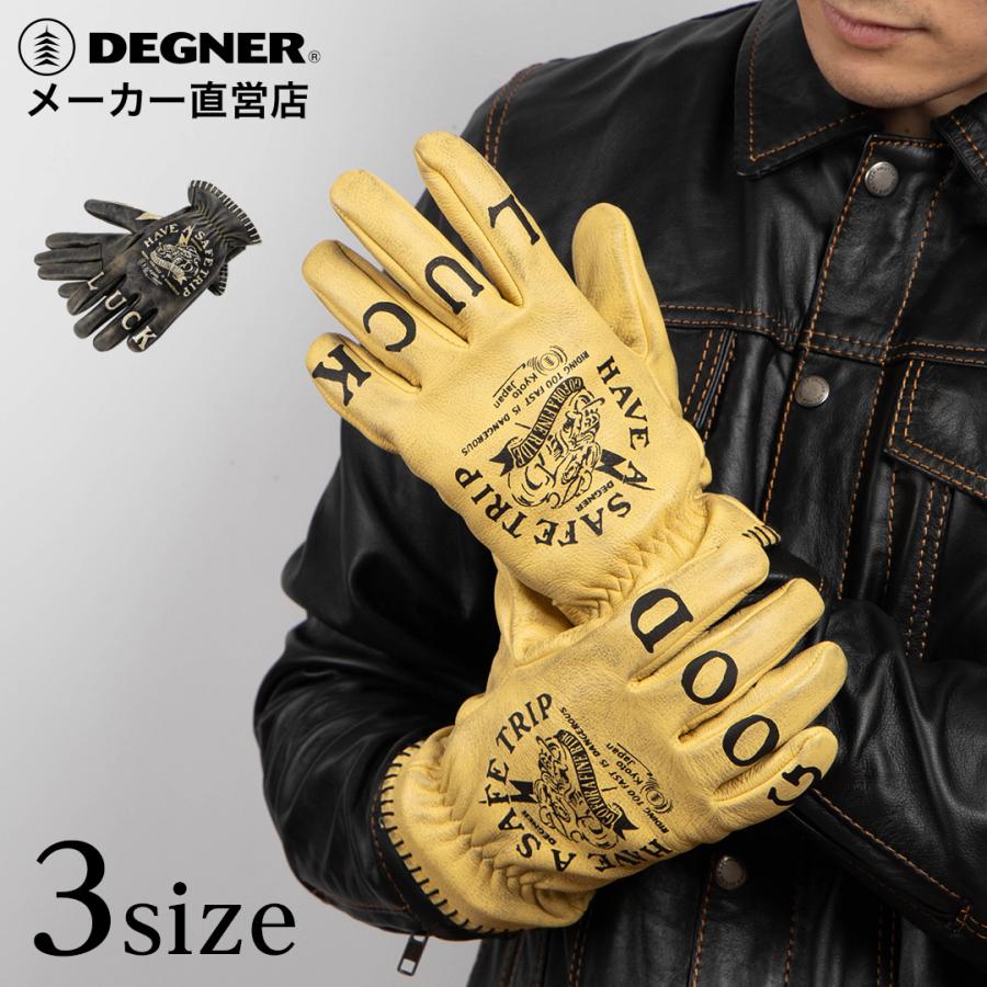 DEGNER（デグナー） 公式 レザーグローブ メンズ 牛革 本革 バイク