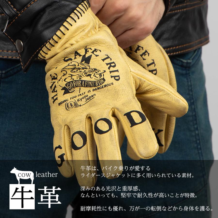 DEGNER（デグナー） 公式 レザーグローブ メンズ 牛革 本革 バイク