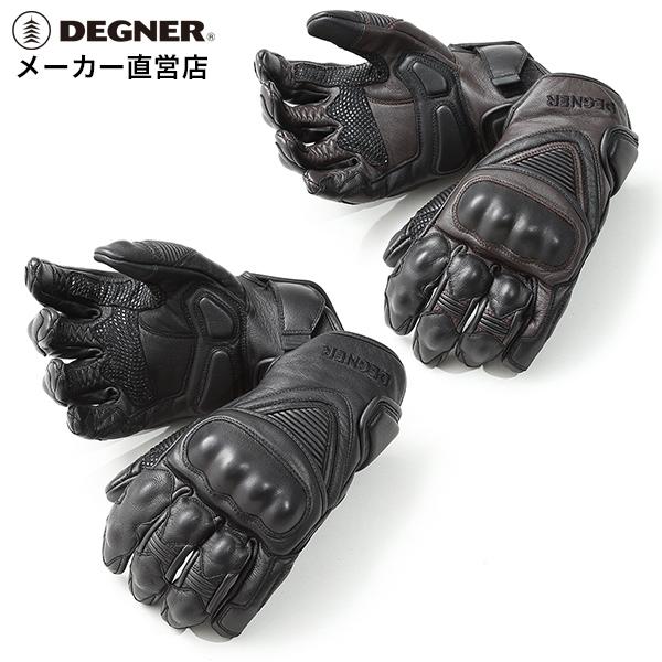 限定価格セール バイク グローブ 本革 手袋 高機能 スマホ対応 プロテクター Tg 36 ブラック ブラウン Seal限定商品 Technet 21 Org